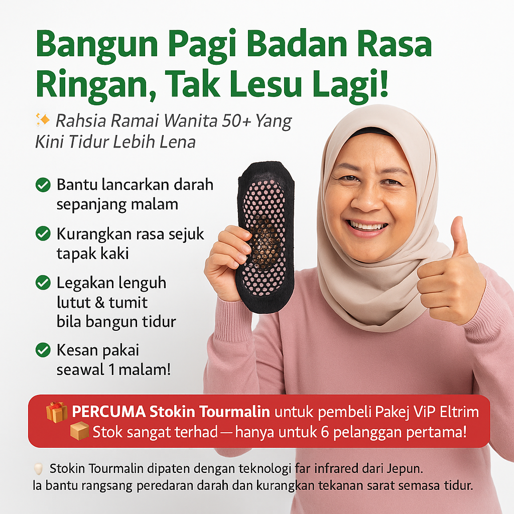 FREEGIFT Stokin Tourmaline